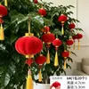 Tela afelpada, grandes adornos de linternas rojas colgantes, decoraciones para árboles, decoraciones 2026, para celebraciones de inauguración de casa y ceremonias de mudanza