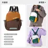 Mochila de un solo hombro y de doble hombro para hombre, Mochila pequeña informal de estilo coreano para viajes, Bolso de pecho deportivo, Bolso cruzado para ciclismo, Viajes de ocio
