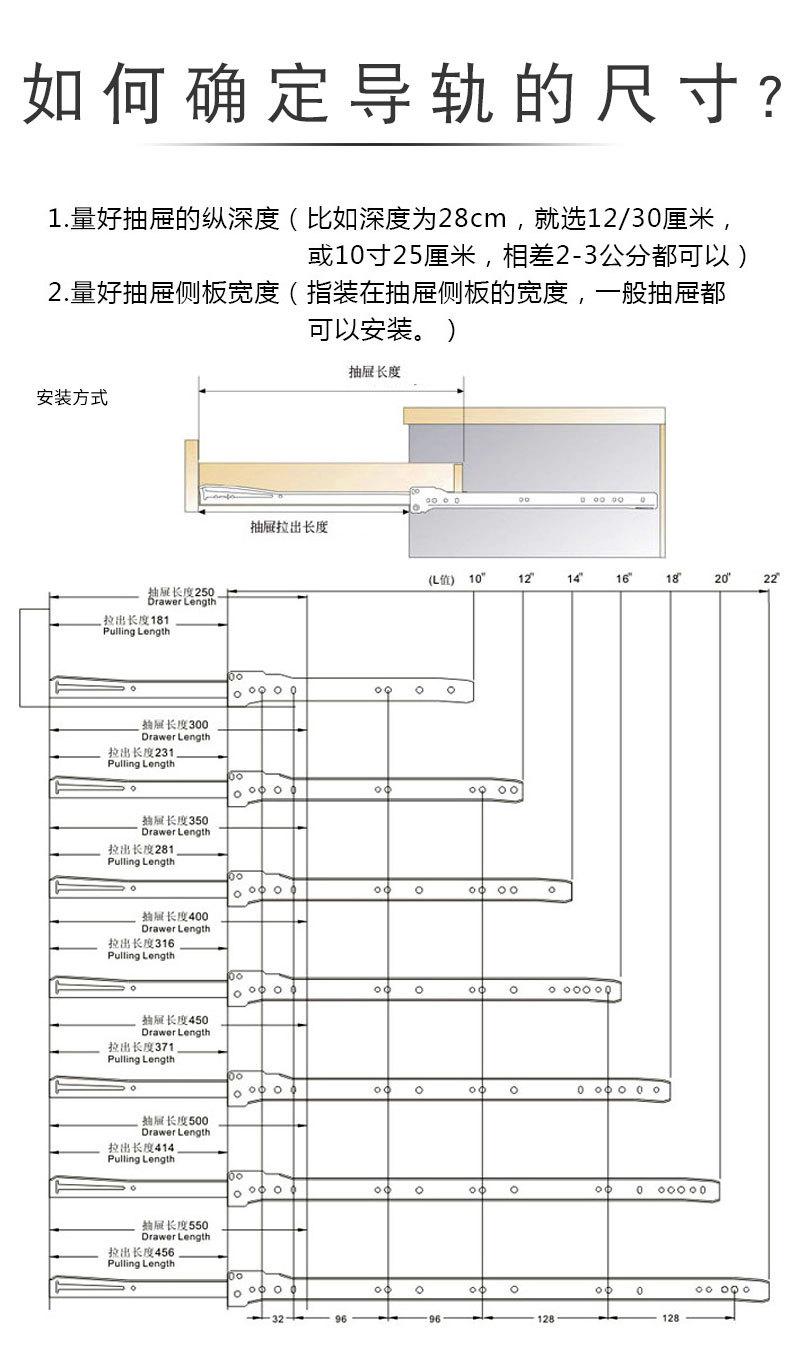 A-18喷粉滑轨_08.jpg