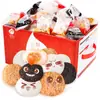 Bibi Zan Bolas de Arroz Glutinoso Seco Mochi Caja Completa Snacks Golosinas de Dormitorio Comida Popular de Internet Pan