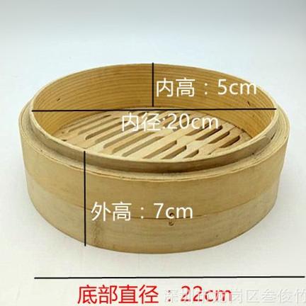 平底笼7_副本.jpg