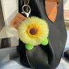 Pingente de Girassol para Exames de Admissão ao Ensino Médio e Faculdade, Incentivo de Formatura, Chaveiro Inspirador, Decoração de Mochila, Presente, Pingente de Bolsa de Pelúcia