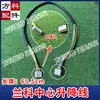 Juego completo de arnés de cableado accesorios para máquina de mahjong línea de montaña rusa universal línea de placa base cable de conexión del panel de operación de cableado interno