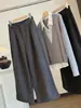 Pantalones de Traje de Lana de Pierna Ancha Petite para Mujer 2026 Otoño/Invierno Nuevo Retro Elástico Cintura Alta Versátil Cortos Casuales