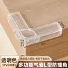 Protectores de Esquina Anticolisión Transparentes de Silicona, Pegatinas Anticolisión de Goma Suave, Tiras Antigolpes, Cubiertas Protectoras para Mesas de Café, Cubiertas Protectoras Acrílicas