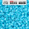 Kit de Manualidades DIY de Cuentas de Fusión 3D de 264 Colores, Juego Completo de Materiales y Herramientas para Cuentas de Fusión MARD