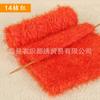 Toalla Ai Xiufeng de Vellón Coralino con Línea de Plumas de Lana para Bebé, Línea de Lana de Plumas, Vellón de Piel, Línea de Lana Gruesa, Genuina