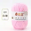 Oferta especial en hilo acrílico de grosor medio para tejer suéteres, pantuflas de ganchillo, zapatos de algodón, muñecas hechas a mano y cojines DIY