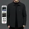 Chaqueta fina para hombre, nueva colección primavera/otoño 2026, moderna y casual, con cremallera, cuello alto y corte holgado