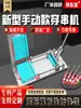 Máquina de Brochetas de Carne para Barbacoa Comercial Totalmente Automática Manual Multifuncional para Brochetas de Cordero, Oden y Brochetas Planas