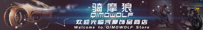 首图设计详情图广告