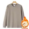 Sudadera nueva de algodón pesado con cuello redondo, corte holgado, estilo masculino, color liso, top casual, disponible en varios colores