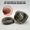 Cable de Pesca con Núcleo de Acero Línea Anzuelo de Pesca Línea Principal Metálica Línea Secundaria Línea de Alambre de Acero Línea Secundaria Línea de Pesca Línea No de Nylon