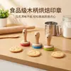 Sello de Galleta de Madera Personalizado con Mango de Silicona, Molde de Pastel de Silicona, Molde de Repujado para Fondant, Apertura del Molde y Patrón de Logotipo Personalizado