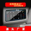 Adequado para 27 Modelos de Película de Vidro Temperado para Navegação Audi Q6, Tela de Instrumentos do Console Central Q8, Película Protetora Q7, Acessórios de Interior de Carro