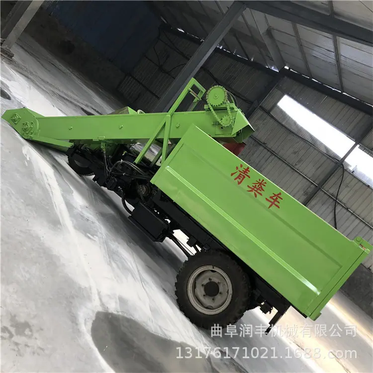 清粪车