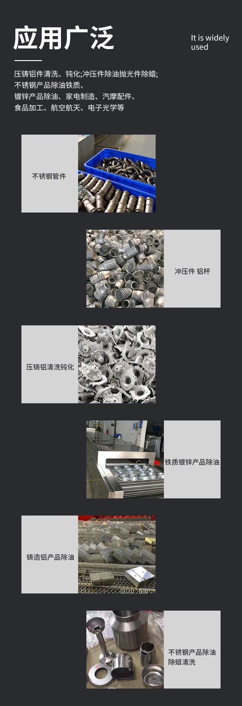 详情页_03.jpg