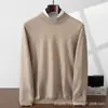 Suéter de cachemira tejido para hombre, color sólido, otoño e invierno, cuello medio alto simple, suéter casual versátil de manga larga