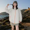 Serie de Colores Macaron Ropa con Protección Solar para Mujer Ropa con Protección Solar UPF100+ para Hombre, Chaqueta Ligera de Seda de Hielo Transpirable Moderna con Protección Solar para Verano