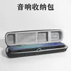 Bolsa de armazenamento portátil de casca rígida em estoque de fábrica para mesa doméstica, estojo protetor de grande capacidade para dispositivos de áudio longos