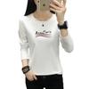 2589 # Camiseta de Manga Larga para Mujer Algodón Puro (Foto Real Tomada) (95 Algodón 5 Spandex) (Nuevo Tamaño XXL)