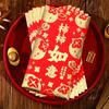 Envelopes Vermelhos de Ano Novo Chinês com Estampagem Dourada, Design Criativo Personalizado com o Caractere '', Envelopes Vermelhos Universais para Atacado, Novo Modelo 2027 Lembrancinhas de Retorno para o Festival da Primavera