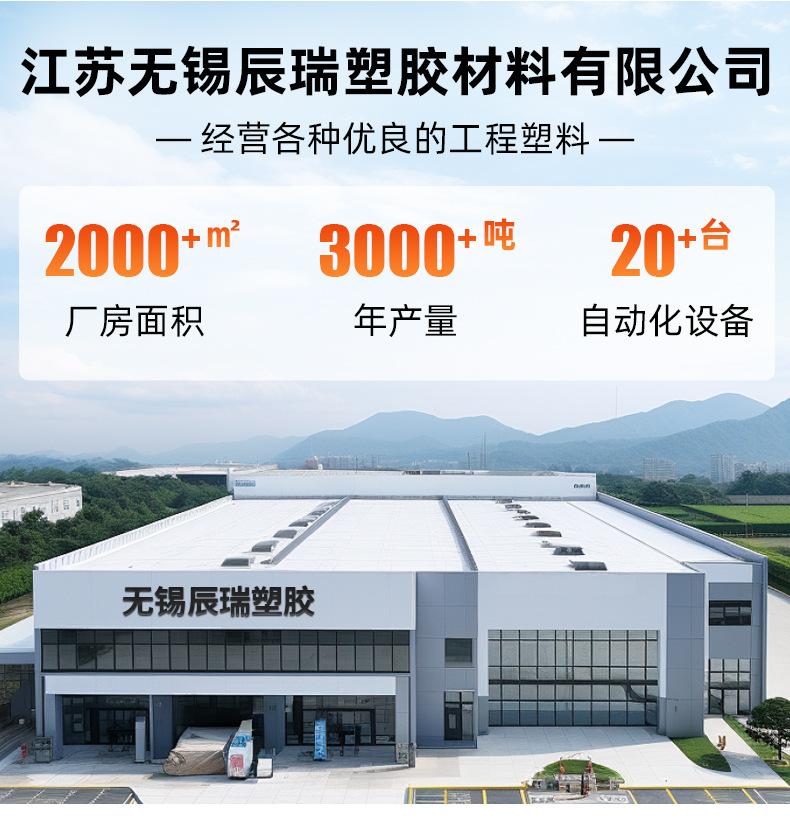 详情模板_02.jpg