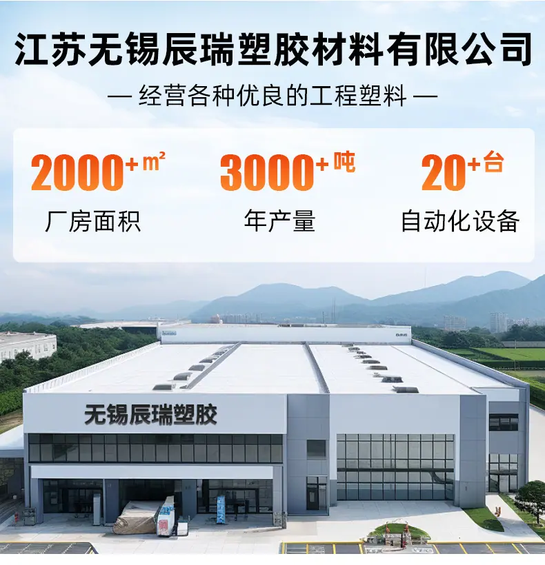 详情模板_02.jpg