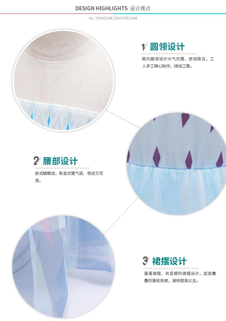 1693细节展示new.jpg