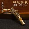 Chaveiro de apito de latão com pingente Coach Pure Copper Faucet Whistle Outdoor Metal Crafts Small Commodity Accessories