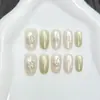 [Trébol de Cuatro Hojas] Uñas postizas hechas a mano estilo ojo de gato, puntas de uñas cortas simples y elegantes, calcomanías para uñas frescas y estilosas, arte de uñas prefabricado