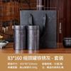 Latas de té, cajas de hierro, té a granel, latas de hojalata, tarros para almacenar té blanco, cajas selladas para empaquetar té, latas vacías de té verde, cajas de regalo