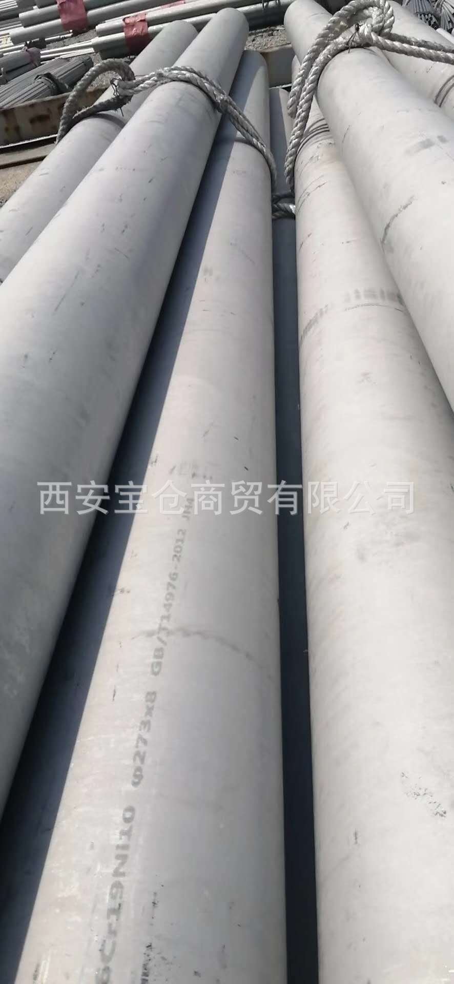 微信图片_20200422170129