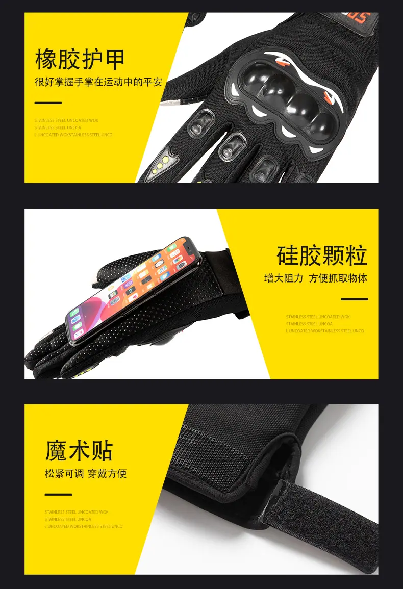 手套2_04.jpg