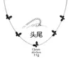 Collar de Acero de Titanio de Alta Gama de Doble Cara con Colgante de Mariposa Transfronterizo Transmisión en Vivo Venta Caliente Estilo Popular Lujo Accesible Pequeño Fresco 18K Sin Desvanecimiento