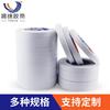 Venta directa de fábrica cinta de papel tisú de doble cara cinta de PVC de doble cara embalaje cinta para suministros de oficina vendiendo miles de piezas