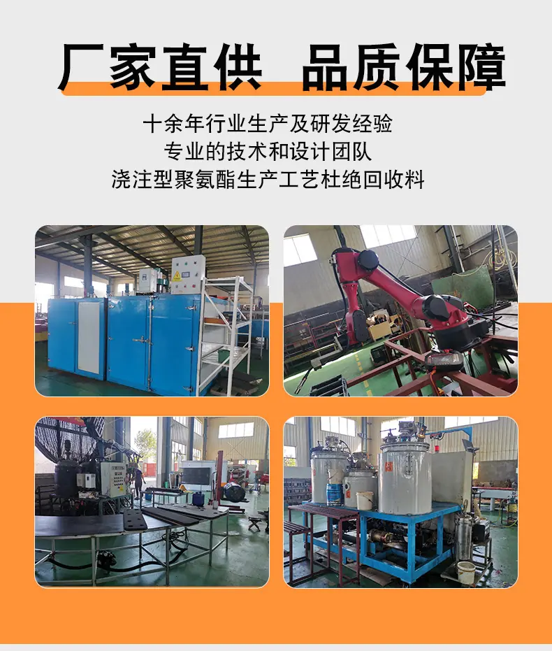 详情页_02