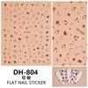 Redanco Nuevo 3D Plano Explosiones Dibujos Animados Serie Leopardo Arte de Uñas Calcomanía de Uñas Estéreo DH-777