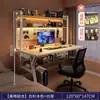 Escritorio de Computadora Escritorio de Escritorio Hogareño Estantería Escritorio de Oficina Integrado Tablero Perforado Mesa de Estudio Habitación Mesa Blanca para Gaming