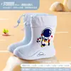 Impermeable Infantil Mumeng Dibujos Animados Niños y Niñas Tela Oxford Mono Impermeable de Cuerpo Entero Ropa de Lluvia para Jardín de Infancia Bebé
