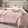 Conjunto de Quatro Peças de Seda Gelo de Alta Qualidade, Cama Sedosa de Luxo Leve, Capa de Edredom para Dormir Nua, Conjunto de Três Peças de Lençóis e Lençóis de Elástico para Primavera e Verão
