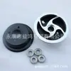 Buje de rueda de carrito de scooter para ancianos 3.00-4 4.10/3.50-4 80/60-5 rodamiento de buje de rueda de aluminio