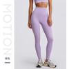 Calça Esportiva Yoga Nua Cruzada Europeia e Americana para Mulheres no Outono e Verão Fina de Cintura Alta Controladora da Barriga Justa Respirável Secagem Rápida Calça Esportiva para Mulheres