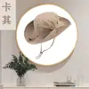 Sombrero de montañismo para exteriores primavera y verano protección solar unisex mismo diseño de cordón moda sombrero de pescador sombrero de sol para pesca