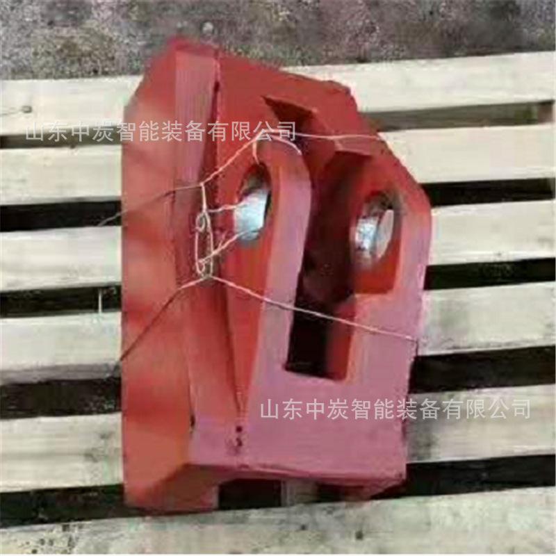 QQ截图20210112143436