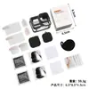 Pedra Sombra Insta360 Ace Pro2 Capa de Silicone Tampa da Lente Película Temperada Acessórios Transfronteiriço Amazon AliExpress