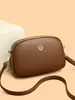 Bolsa Feminina 2026 Versátil Textura de Couro Macio Bolsa para Mãe Ombro Único Transversal Alta Qualidade Estilosa Três Camadas Grande Capacidade Pequena Bolsa Quadrada