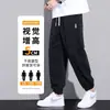 Calça casual masculina primavera calça de moletom plus size solta versátil extra grande tornozelo amarrado Esportiva calça masculina primavera e outono