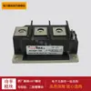 [Módulo de diodo] PD160F-160 PD200F-120 PD200F-160 PD200HB120