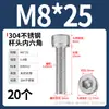 Tornillo de Cabeza Cilíndrica Hexagonal de Acero Inoxidable 304 Dongming Tornillo Extendido M2M2.5M3M4M5M6M20